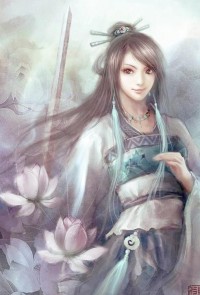 至尊特勤